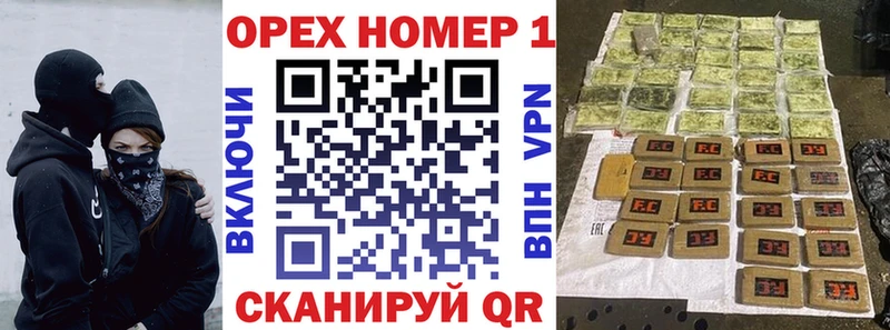 Cocaine 98%  Купить где  Радужный 