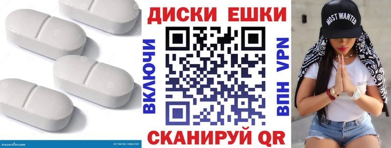 ЭКСТАЗИ louis Vuitton  Купить где  Радужный 