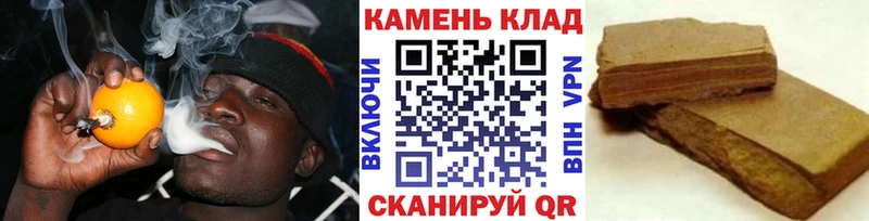 Купить закладки  Радужный  ГАШИШ VHQ 