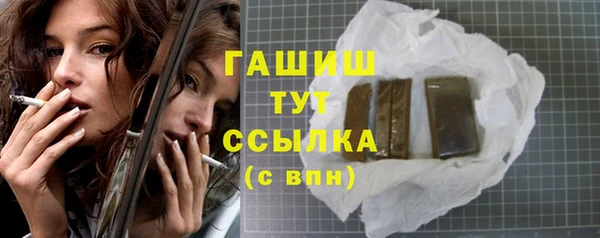 ПСИЛОЦИБИНОВЫЕ ГРИБЫ Гусев