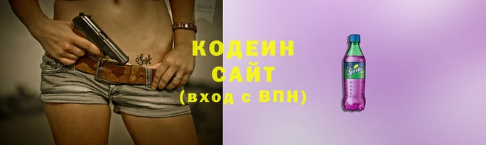 ПСИЛОЦИБИНОВЫЕ ГРИБЫ Гусев