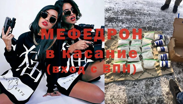 ПСИЛОЦИБИНОВЫЕ ГРИБЫ Гусев