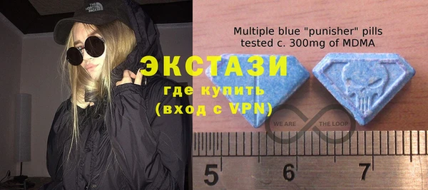 прущий лед Гусиноозёрск