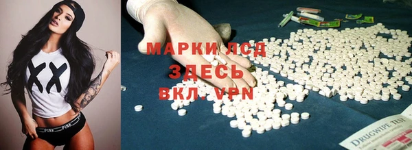 скорость Гусь-Хрустальный