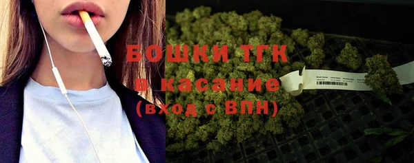 прущий лед Гусиноозёрск