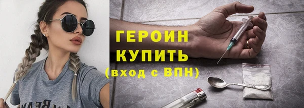 скорость Гусь-Хрустальный
