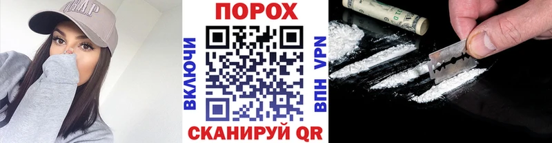 Купить  Радужный  МЕТАМФЕТАМИН Methamphetamine 